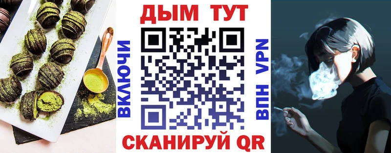 гидра ССЫЛКА  дарк нет телеграм  Еда ТГК марихуана  Чухлома 