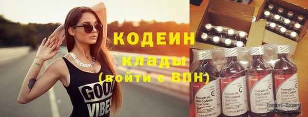 прущие крисы Ряжск