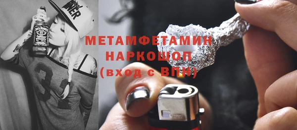 а пвп мука Магадан
