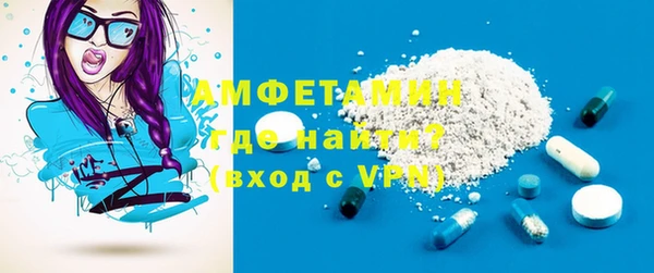 а пвп мука Магадан