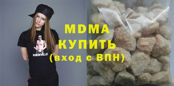 mix Майский