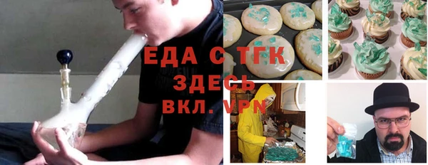 mix Рыльск