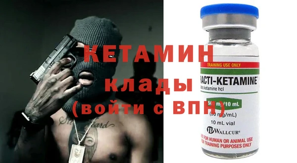 mix Майский