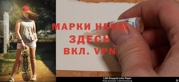 а пвп мука Магадан