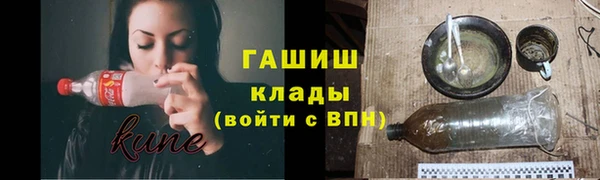 а пвп мука Магадан