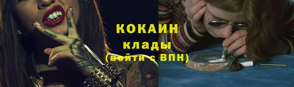 mix Майский