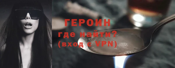 а пвп мука Магадан