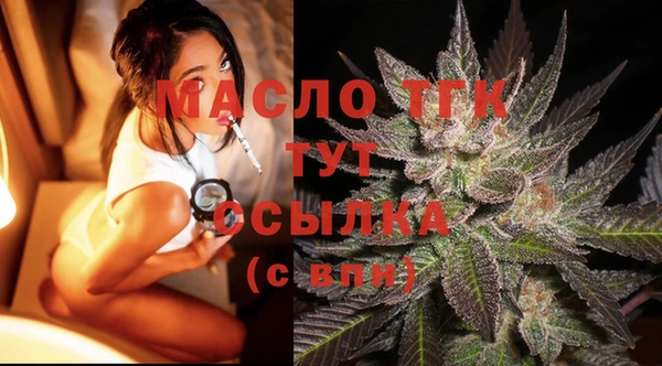 меф Саки