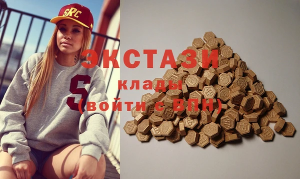 COCAINE Пересвет