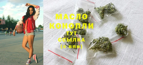 а пвп мука Магадан