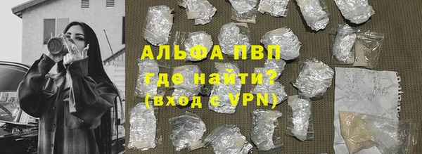 mix Майский