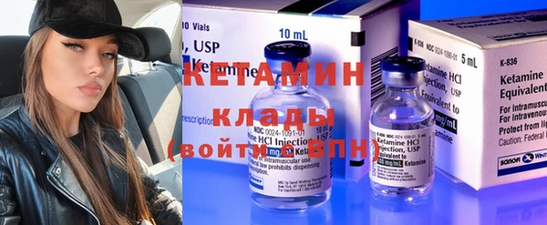 mix Майский