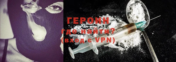mix Майский