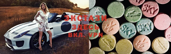 mix Майский