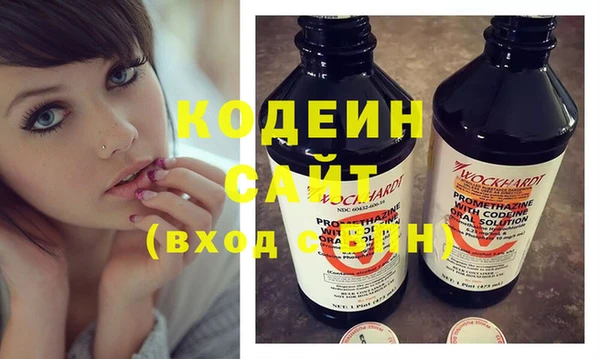 а пвп мука Магадан