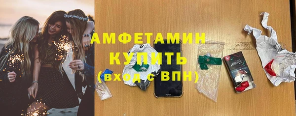 mix Майский