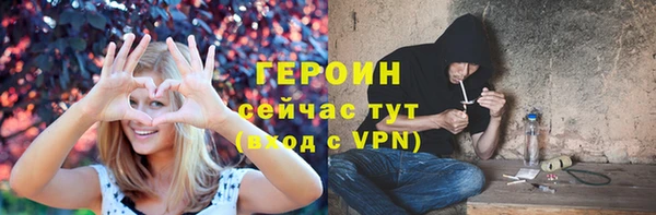 mix Майский