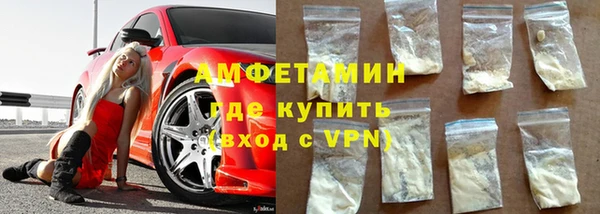 mix Майский