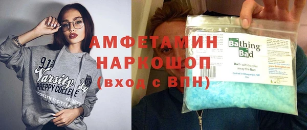 а пвп мука Магадан