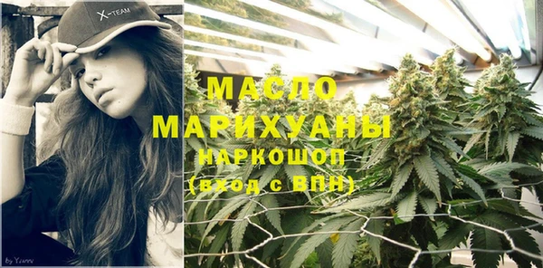 а пвп мука Магадан