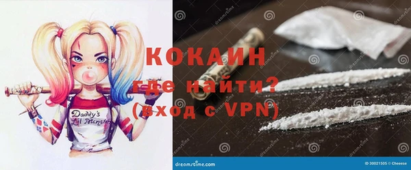 mix Майский