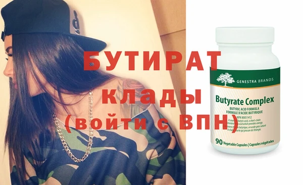 mix Майский