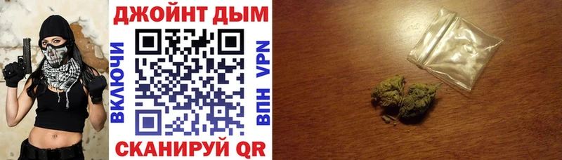 МАРИХУАНА ГИДРОПОН дарк нет формула Чухлома как найти закладки